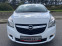 Обява за продажба на Opel Meriva Facelift 1.4i Turbo GPL  ~11 850 лв. - изображение 1
