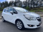 Обява за продажба на Opel Meriva Facelift 1.4i Turbo GPL  ~11 850 лв. - изображение 3