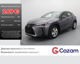 Lexus UX 250h  , снимка 1