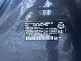 BMW X3 * xDrive30i * CARFAX * ЦЕНА ДО БГ, снимка 11