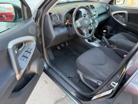 Toyota Rav4 2.2D-4D 136к.с. 4х4 ИТАЛИЯ, снимка 11