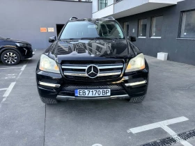 Mercedes-Benz GL 450 Газ, снимка 2
