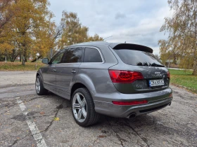 Обява за продажба на Audi Q7 S line Prestige ~31 900 лв. - изображение 5