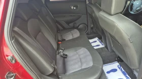 Nissan Qashqai 1.6 .131.. | Mobile.bg    15