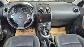 Nissan Qashqai 1.6 .131.. | Mobile.bg    11