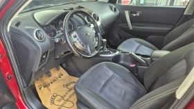 Nissan Qashqai 1.6 .131.. | Mobile.bg    12