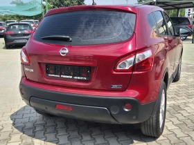 Nissan Qashqai 1.6 .131.. | Mobile.bg    8