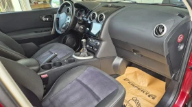 Nissan Qashqai 1.6 .131.. | Mobile.bg    14