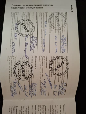 Kia Sportage 1.6 t Gdi EX Гаранция - 49990 лв. - 56265248 12