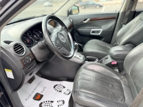 Opel Antara 1.9CDTi-Cosmo-4x4-лизинг през Уникредит по 150евро - 4950 € / 9681.36 лв. - 58679657 9