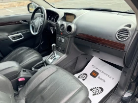 Opel Antara 1.9CDTi-Cosmo-4x4-лизинг през Уникредит по 150евро - 4950 € / 9681.36 лв. - 58679657 12