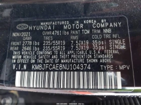 Hyundai Tucson 2.5l Xrt, снимка 9 - Автомобили и джипове - 53658190