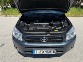 Toyota Rav4 2.2D-4D 136�.�. 4�4 ������ | Mobile.bg � ����� ������ 17