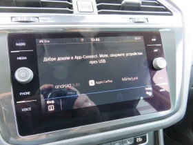 VW Tiguan undefined | Auto.bg — изображение 16
