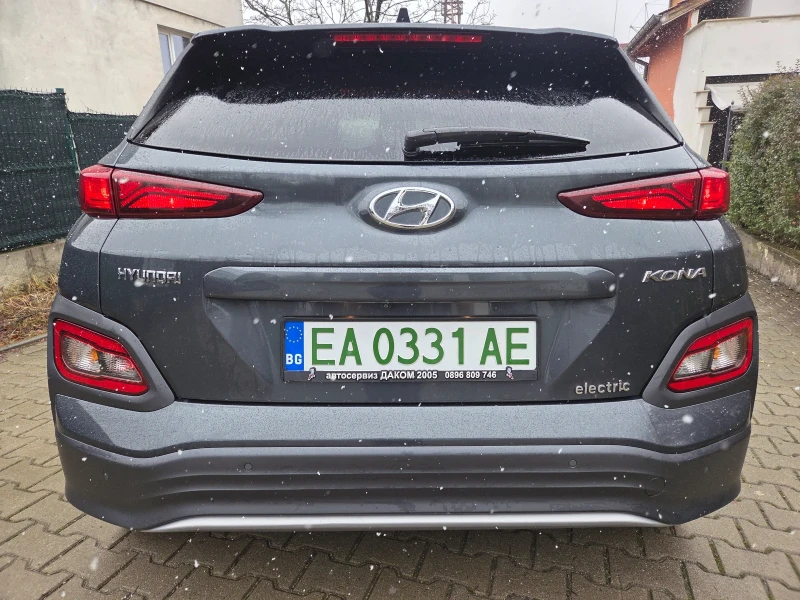 Hyundai Kona Electric с 39 kW, снимка 6 - Автомобили и джипове - 53304534