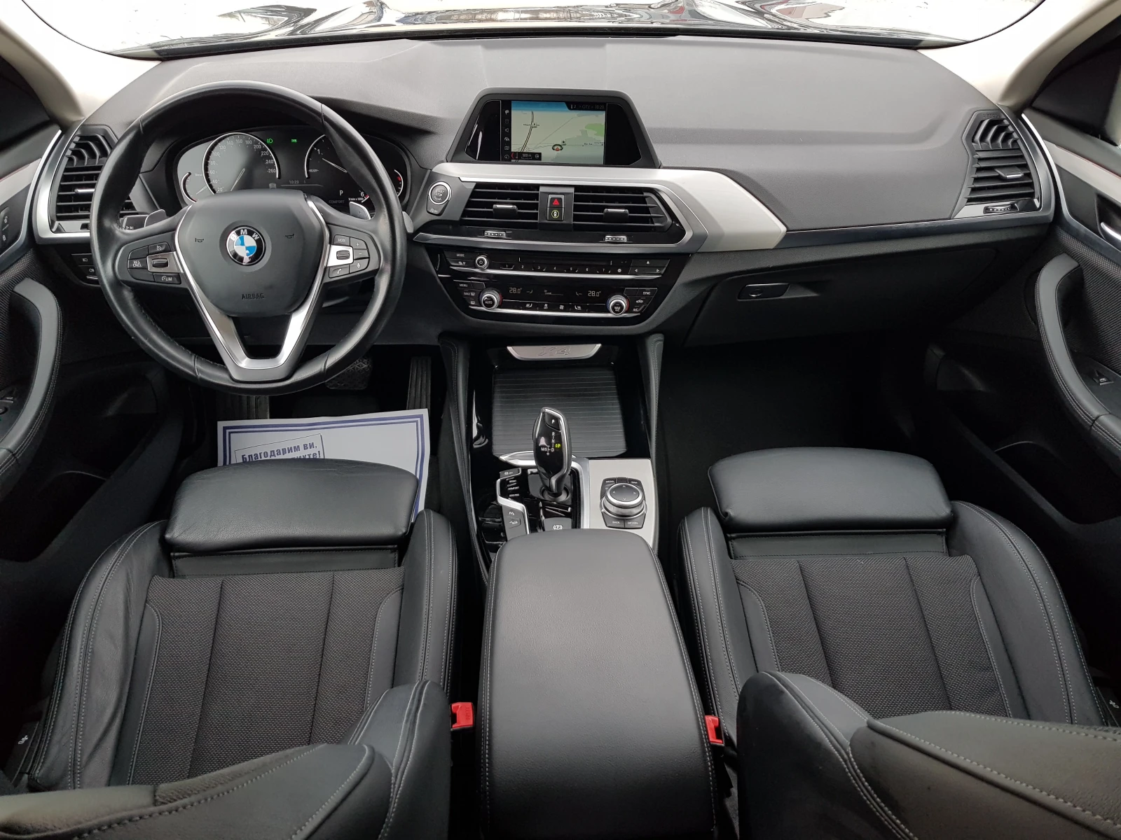 BMW X4 2.0 D XDRIVE M-SPORT  | Mobile.bg   10