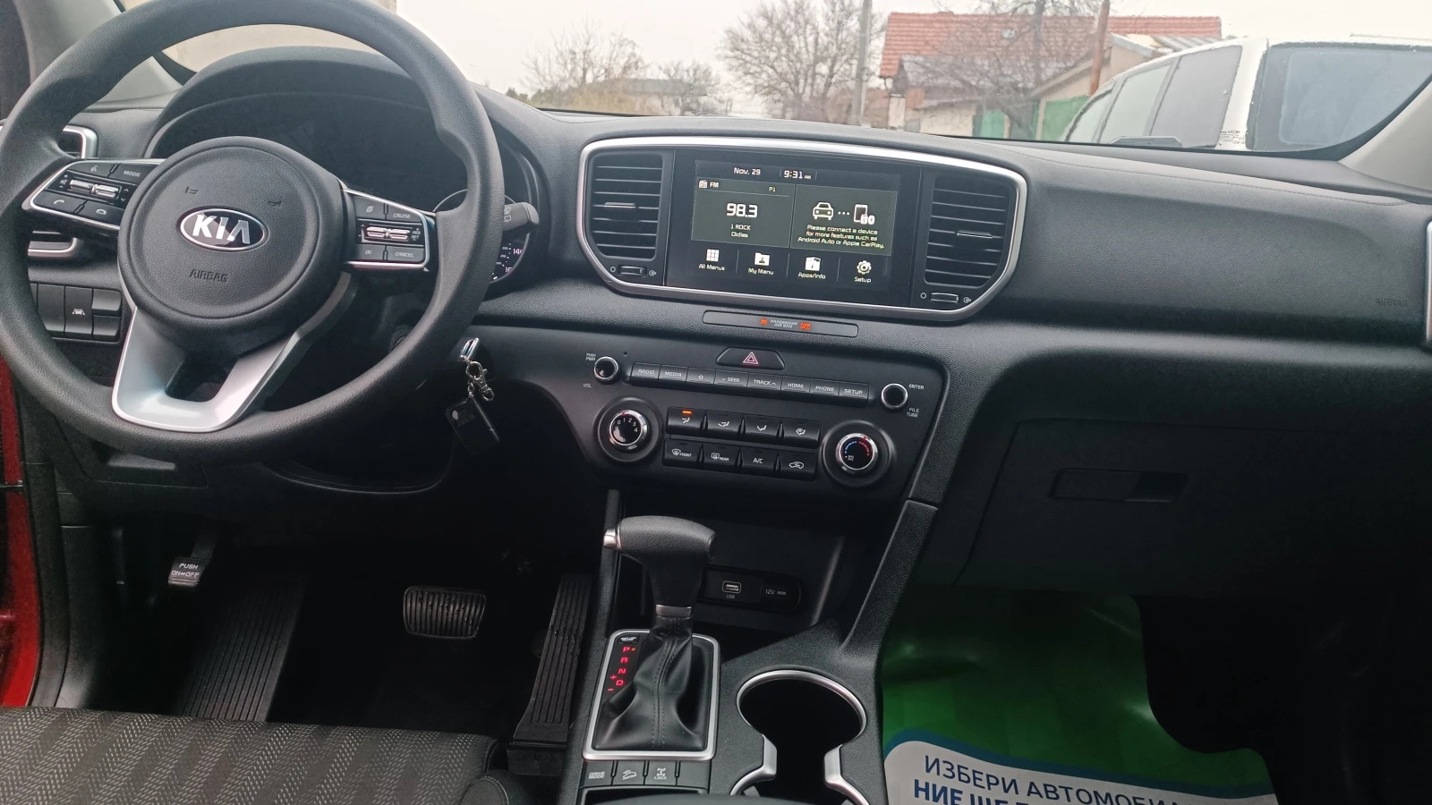 Kia Sportage | Mobile.bg � ����������� 11