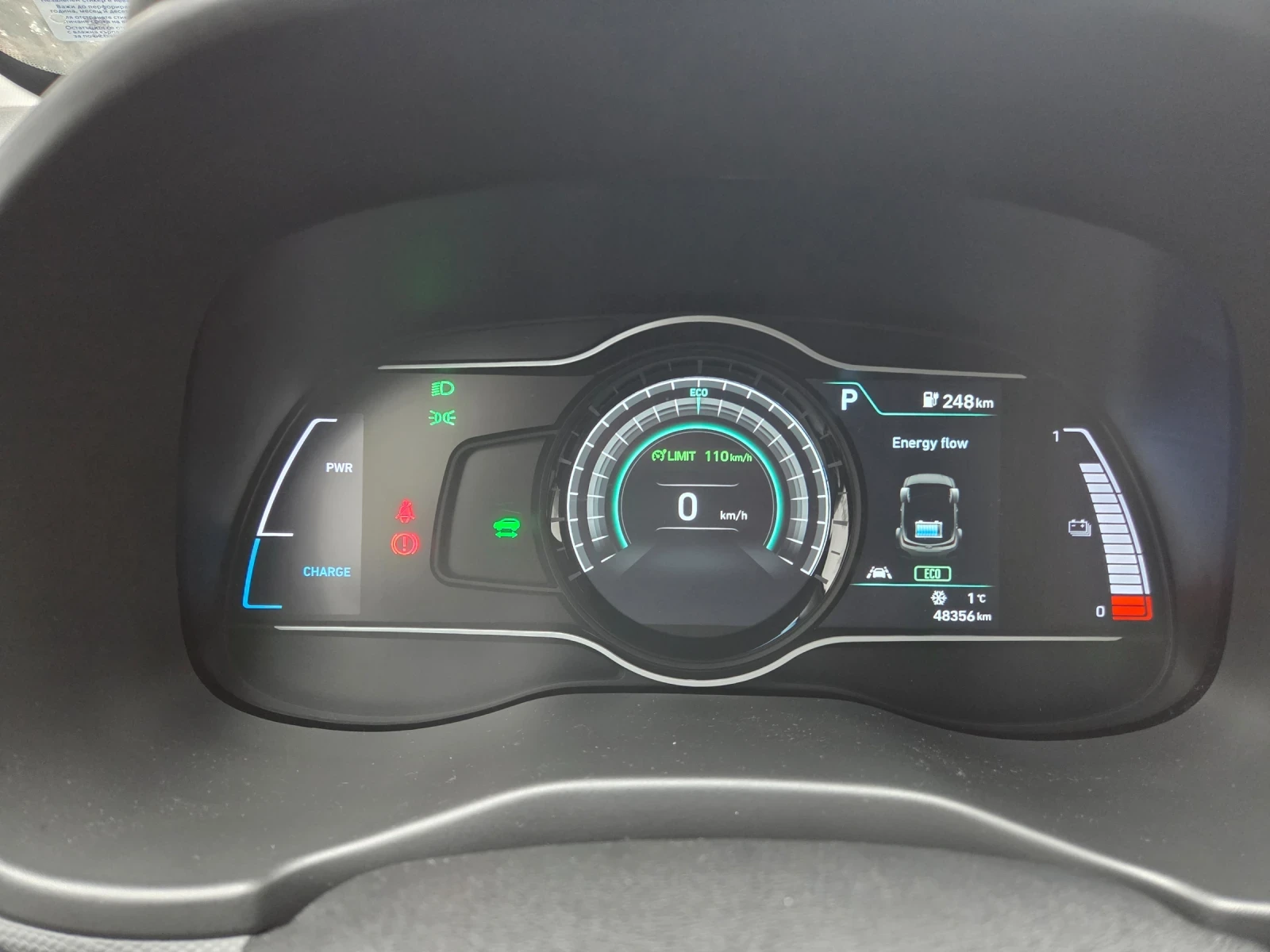 Hyundai Kona Electric � 39 kW | Mobile.bg � ����������� 10