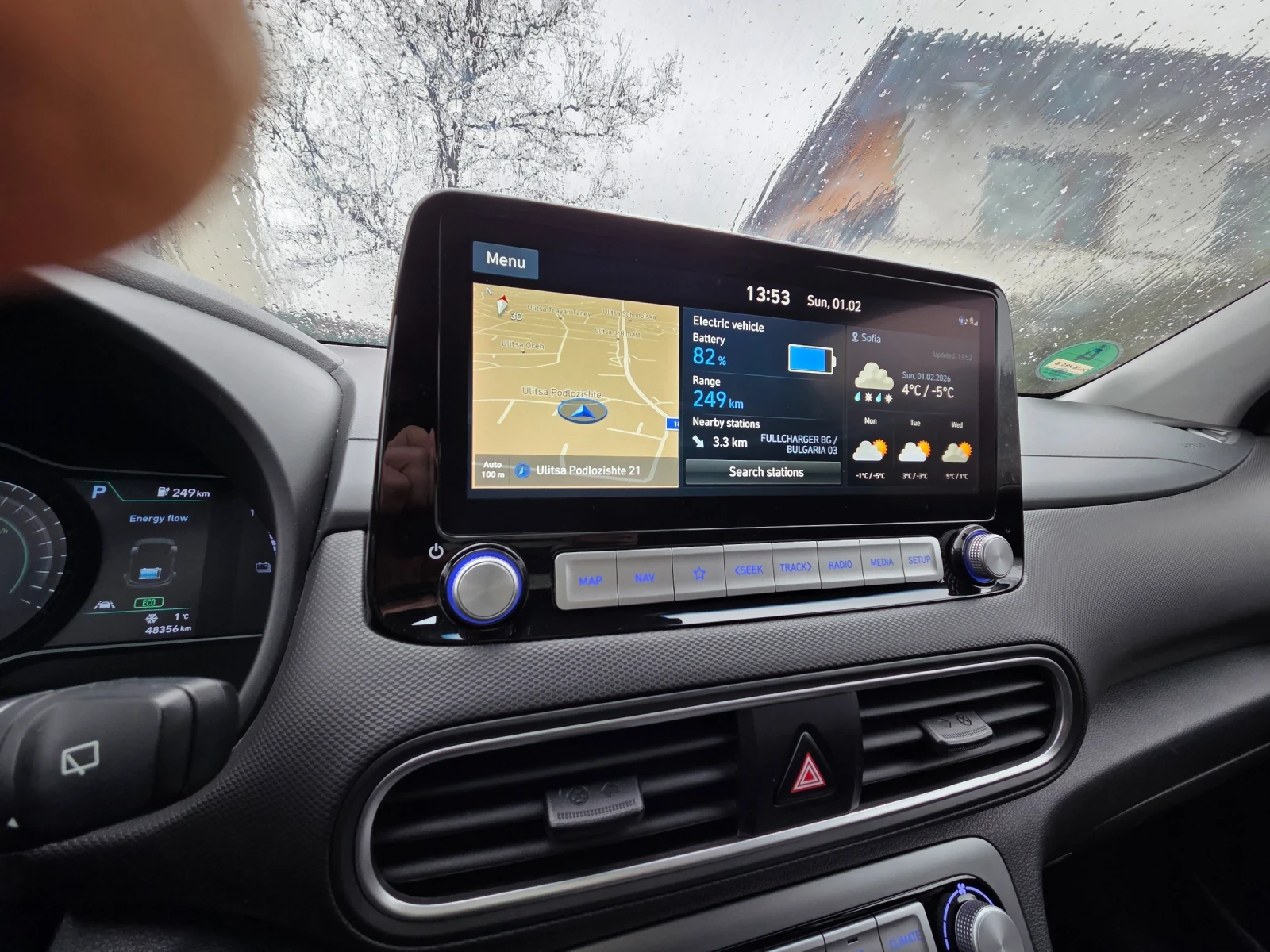 Hyundai Kona Electric � 39 kW | Mobile.bg � ����������� 11