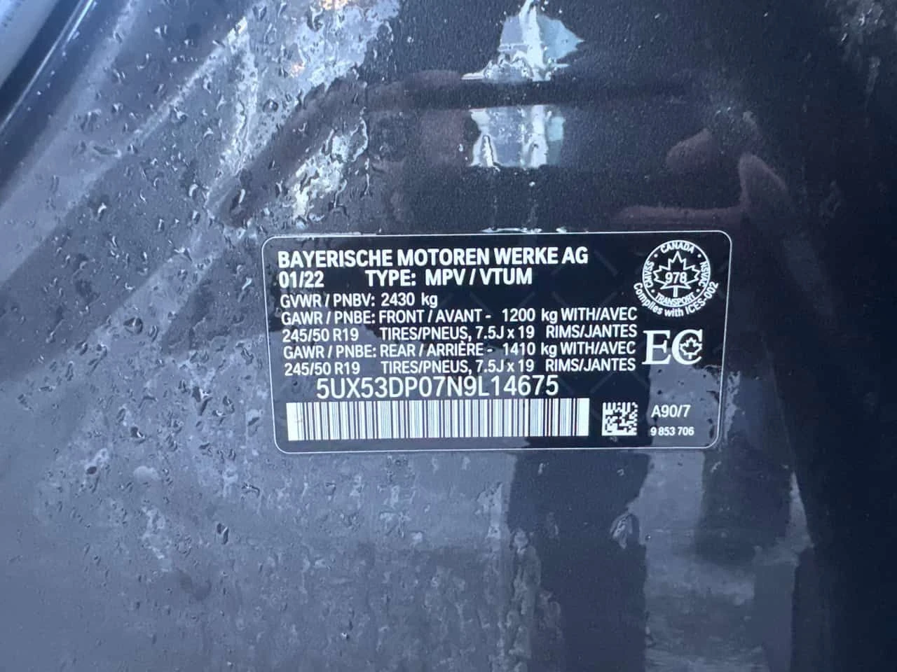 BMW X3 * xDrive30i * CARFAX * ���� �� �� | Mobile.bg � ����������� 11