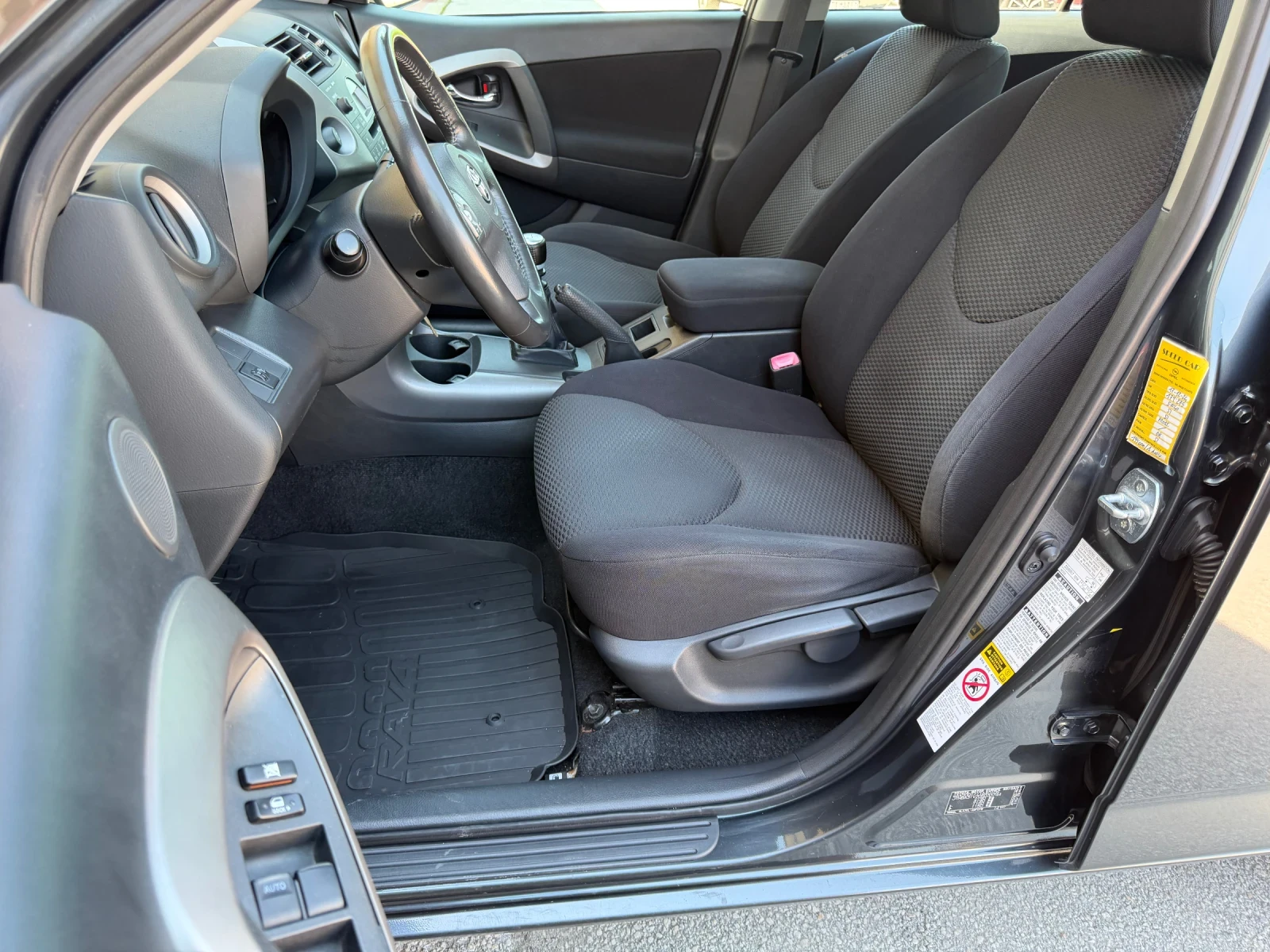 Toyota Rav4 2.2D-4D 136к.с. 4х4 ИТАЛИЯ, снимка 12 - Автомобили и джипове - 54457391