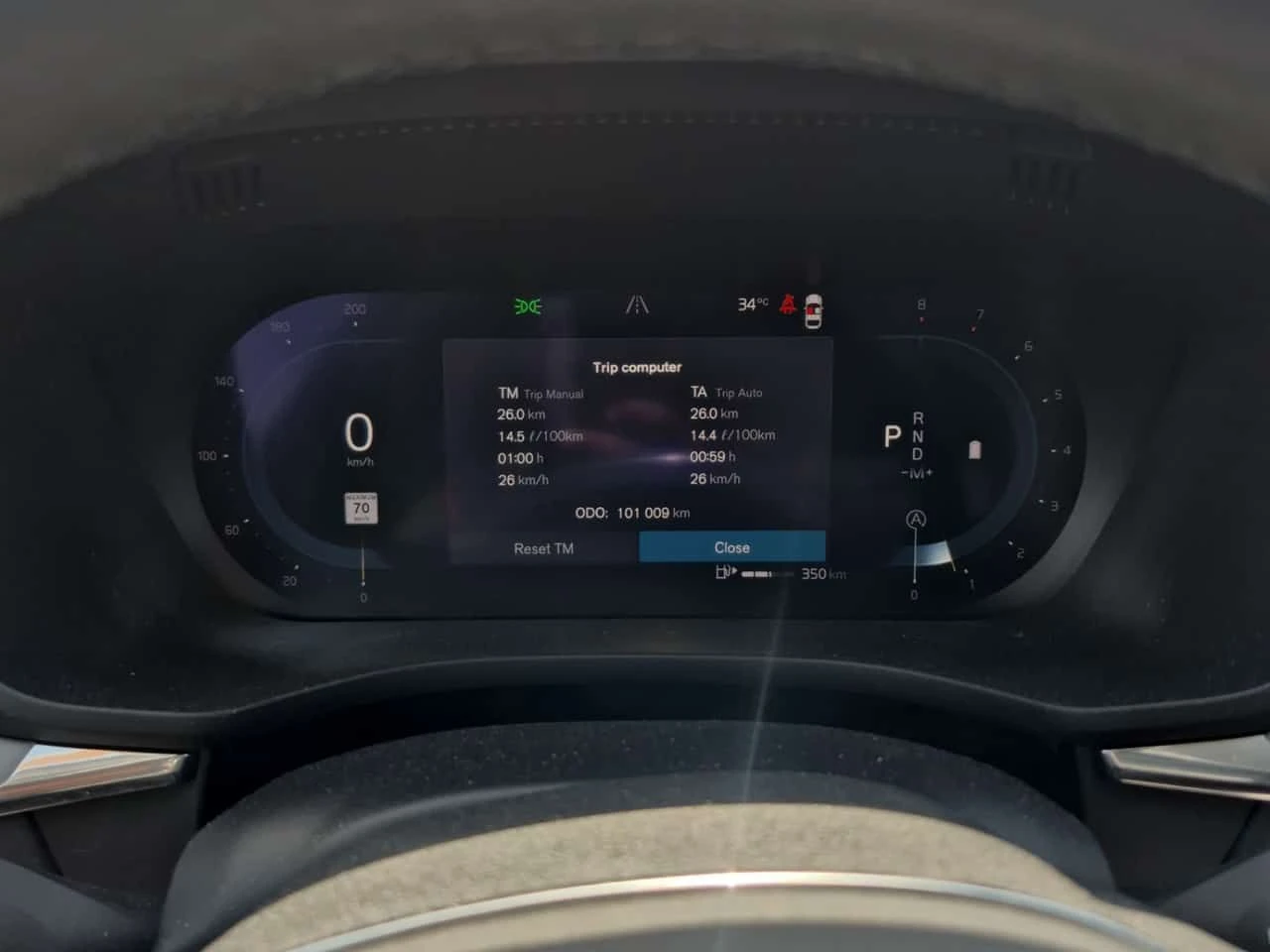 Volvo XC60 CORE| PANO| 2 КЛЮЧА| 2 ЧИФТА ГУМИ| , снимка 9 - Автомобили и джипове - 54819717