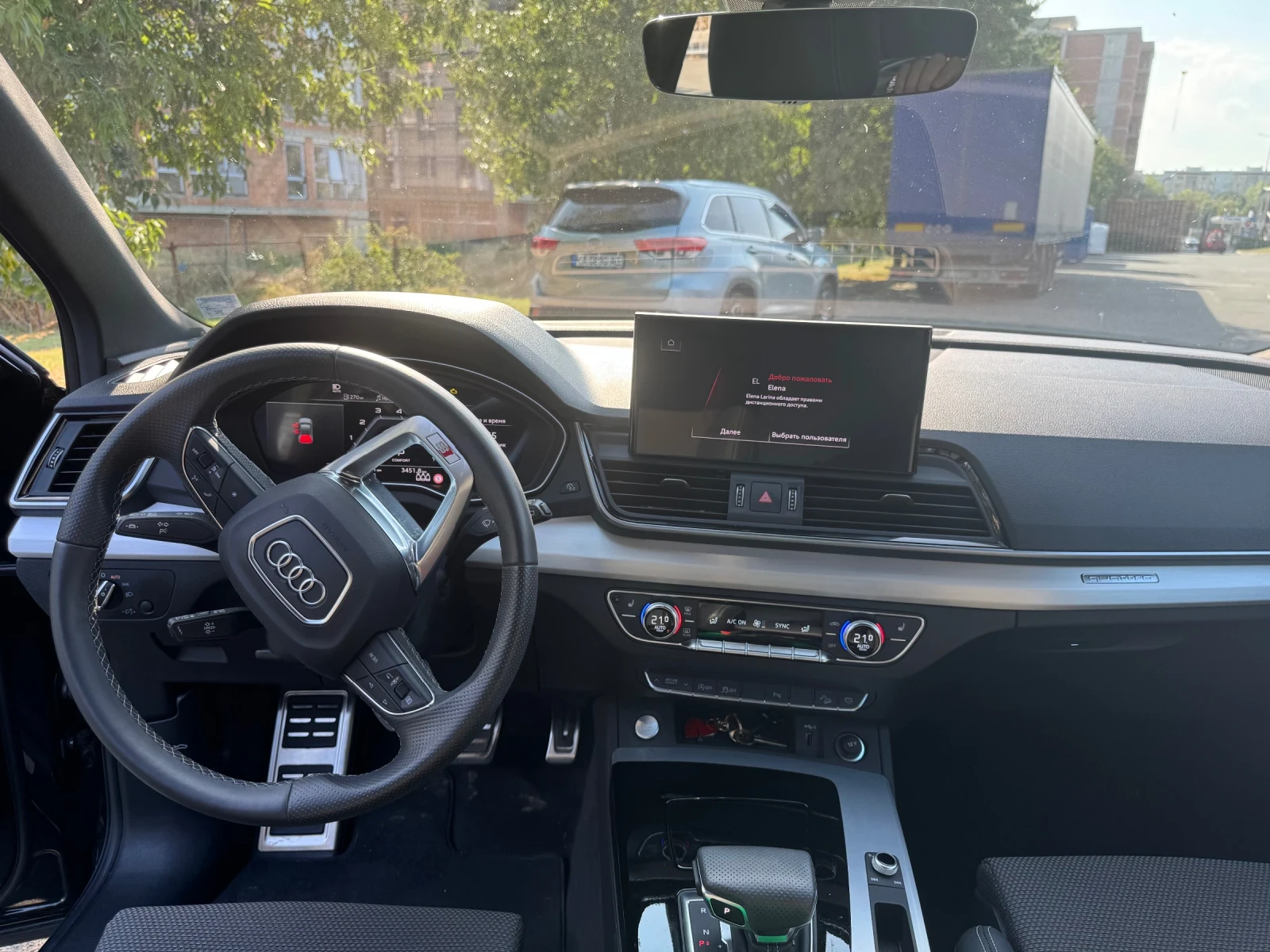 Audi Q5 Sport back , снимка 12 - Автомобили и джипове - 55786451
