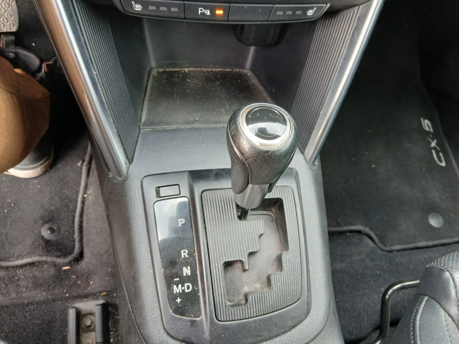 Mazda CX-5 2.2D skyline Full | Mobile.bg � ����������� 15