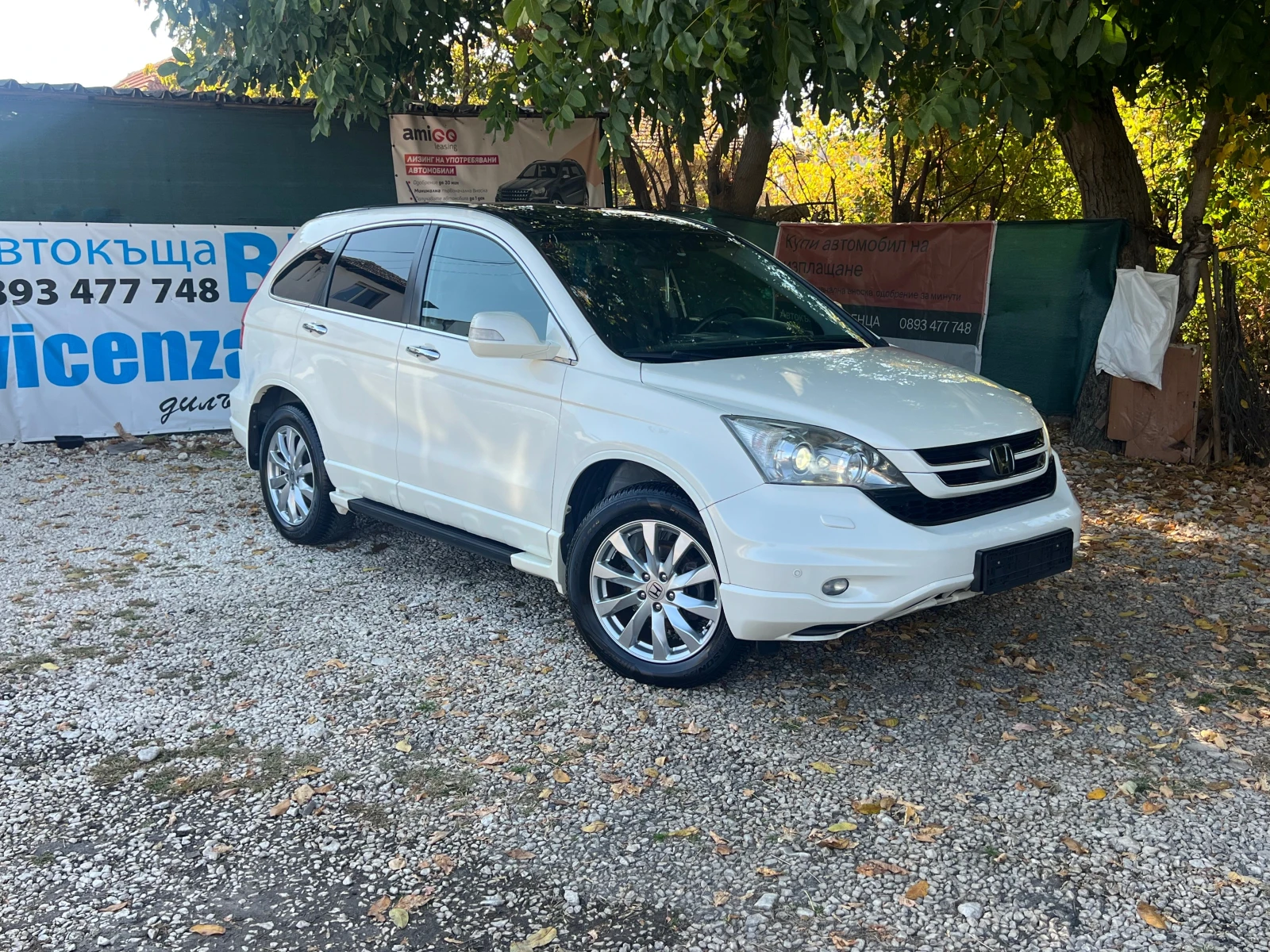Honda Cr-v Executive ��������� Facelift | Mobile.bg � ����������� 7
