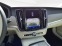 Обява за продажба на Volvo V90 B4 = Plus Bright= Panorama Гаранция ~ 112 008 лв. - изображение 8