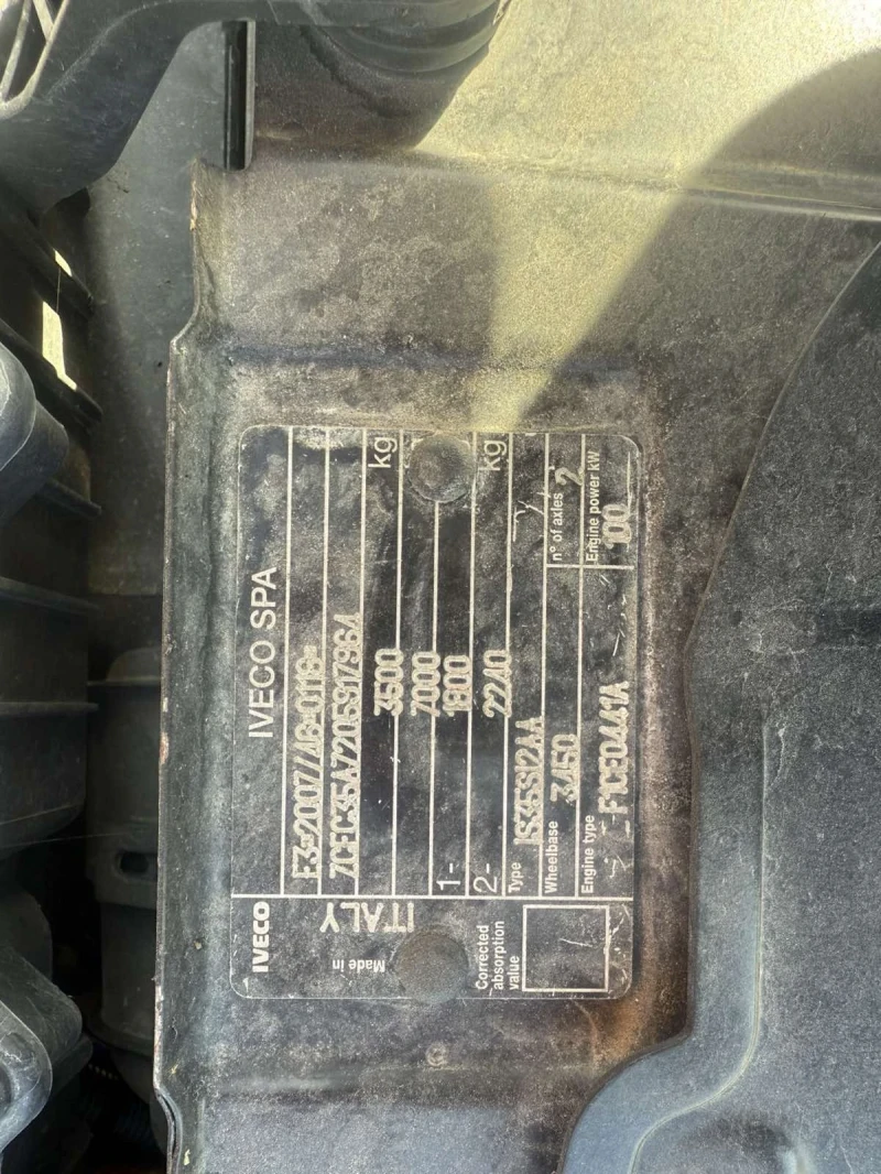 Iveco Daily 35S14 ЗАВОДСКИ МЕТАН ГАЗОВ ИНЖЕКЦИОН БАРТЕР ЛИЗИНГ, снимка 15 - Бусове и автобуси - 52422020