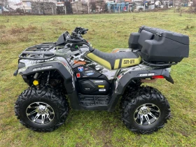 Can-Am Outlander 570 L Pro, снимка 6