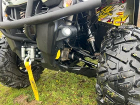 Can-Am Outlander 570 L Pro, снимка 14