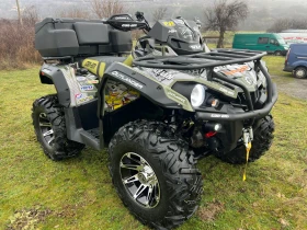 Can-Am Outlander 570 L Pro, снимка 2