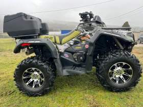 Can-Am Outlander 570 L Pro, снимка 7