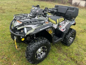 Can-Am Outlander 570 L Pro, снимка 1