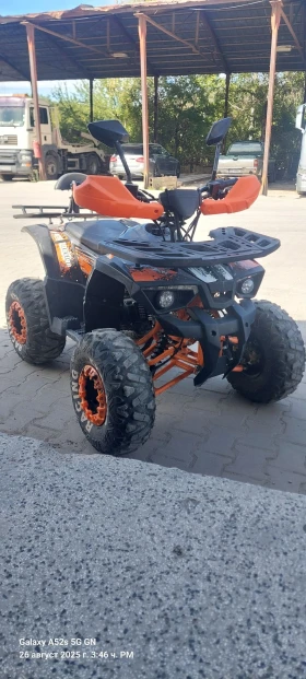     Can-Am Outlander  
