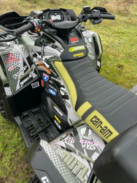 Can-Am Outlander 570 L Pro, снимка 16