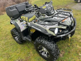 Can-Am Outlander 570 L Pro, снимка 9