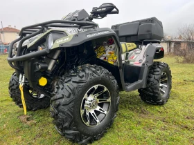 Can-Am Outlander 570 L Pro, снимка 5