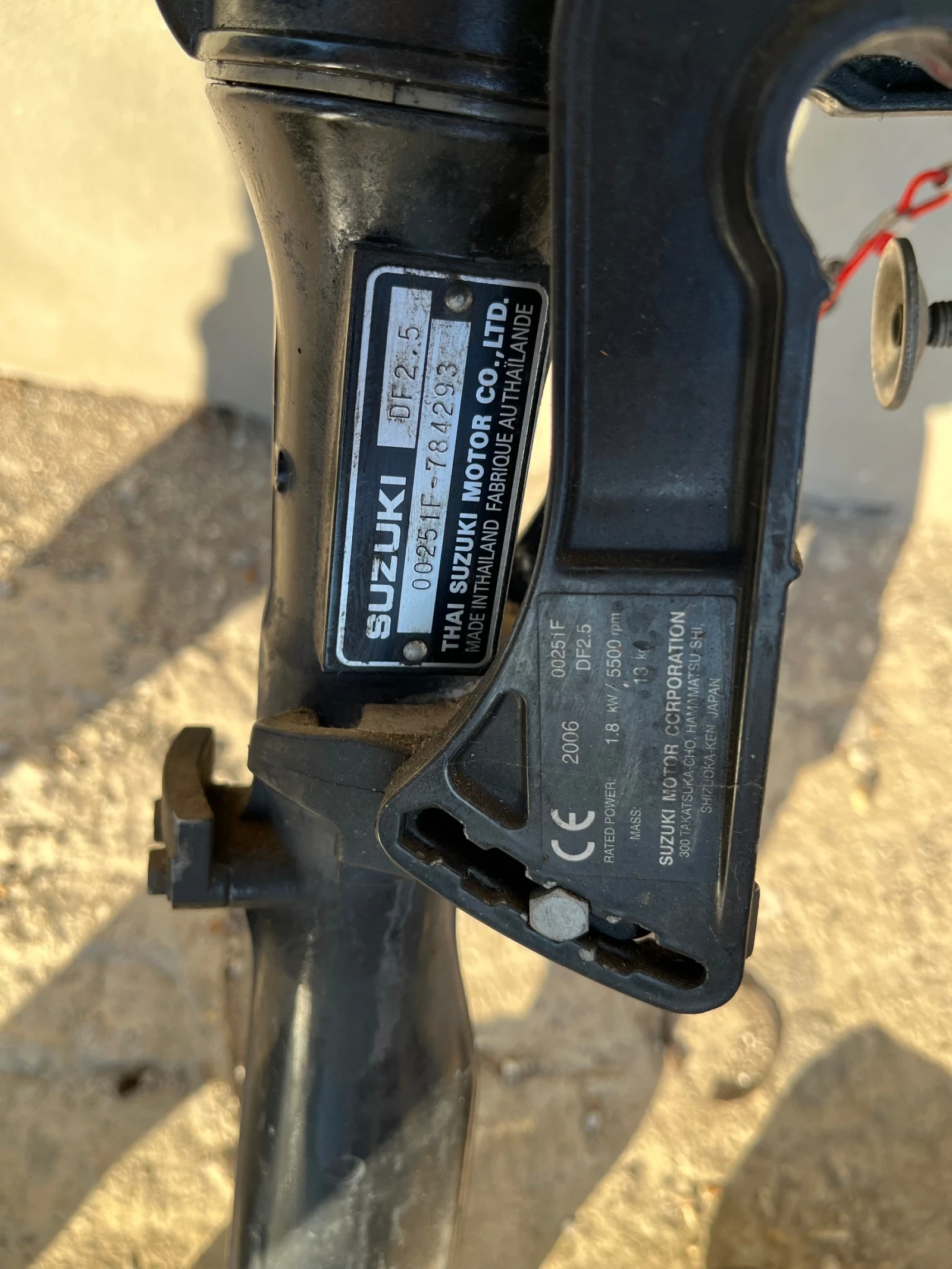 Извънбордов двигател Suzuki Suzuki четиритактов 2.5коня  - изображение 4