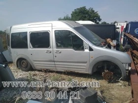 Ресори Форд Кънект 1,8TDCi, снимка 3