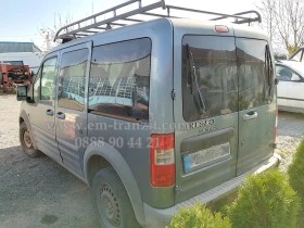 Ресори Форд Кънект 1,8TDCi, снимка 2