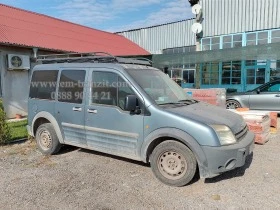 Ресори Форд Кънект 1,8TDCi, снимка 1