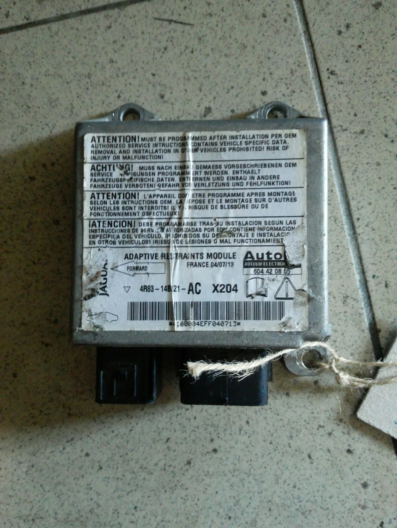 ������ �������� ����� � ���� 2.7� | Mobile.bg � ����������� 1