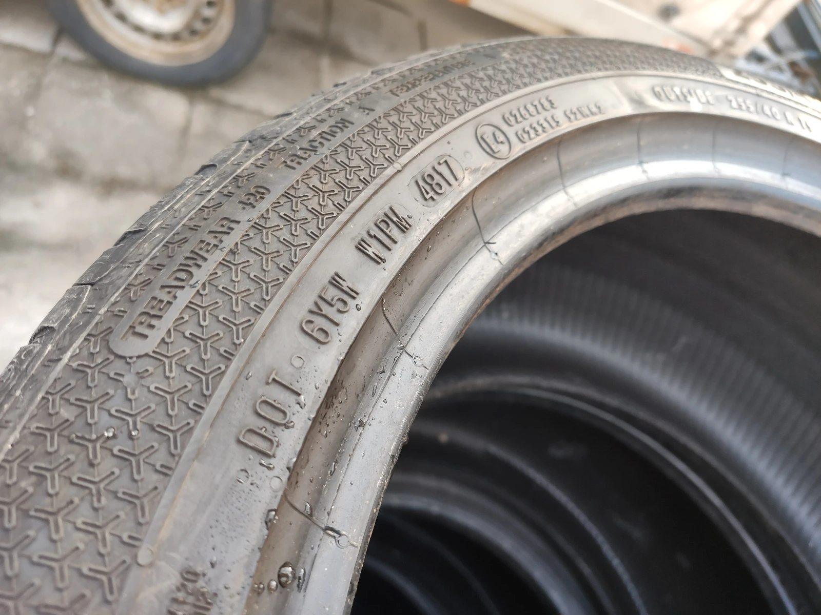  255/40R19 | Mobile.bg   8