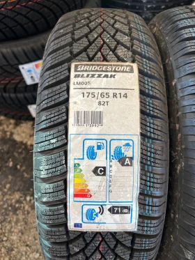 Гуми Зимни 175/65R14, снимка 1 - Гуми и джанти - 47669665