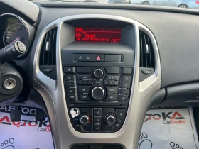 Opel Astra 1.7CDTI-110kc= 6СКОРОСТИ, снимка 15