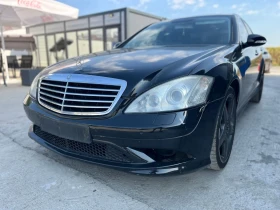 Mercedes-Benz S 350 272, снимка 4