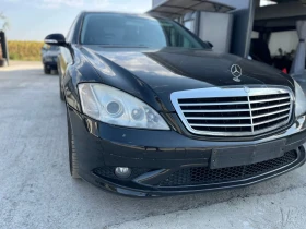 Mercedes-Benz S 350 272, снимка 2